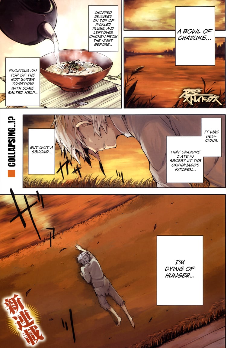 Bungou Stray Dogs, Chapter 1 image 02
